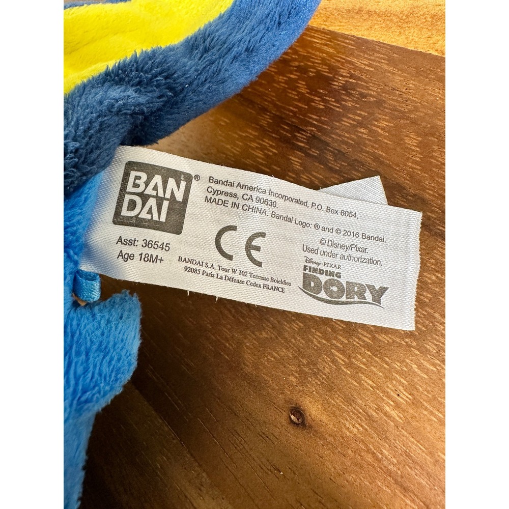 Disney Talking Finding Dory Plush Stuffed Animal Pillow Pal Kids See video! - Picture 5 of 6